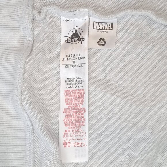 Marvel Her Universe Wanda Vision S.W.O.R.D Comic Logo Sweatshirt SZ Large Disney - Picture 6 of 10